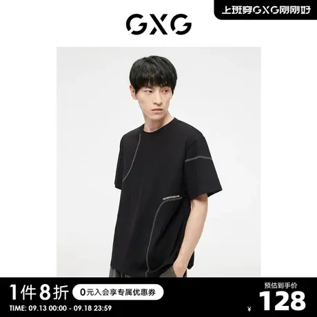 GXG奥莱23年夏新品时尚明线精美刺绣百搭宽松时尚男T恤短袖图片