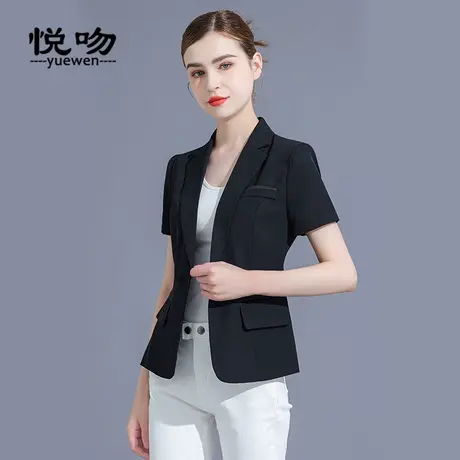 短袖职业正装西装外套女夏薄气质高端黑色小西服大学生面试工作服图片