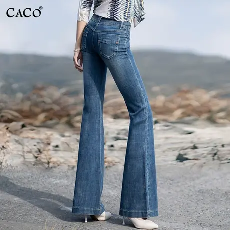 大喇叭牛仔裤女长裤高腰修身显瘦显腿长时尚设计感高腰拖地11分裤商品大图