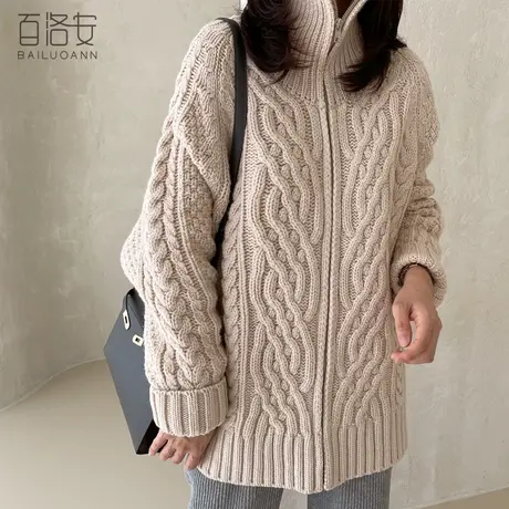 百洛安复古绞花长袖毛衣女冬装新款慵懒风宽松针织加厚拉链外套潮图片