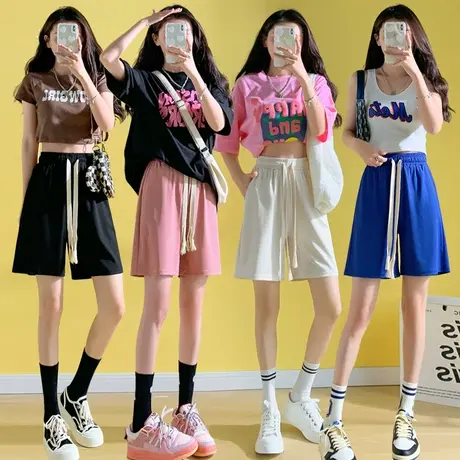 蓝色冰丝短裤女夏季薄款2023新款高腰宽松显瘦直筒中裤阔腿五分裤图片