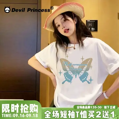 韩系纯欲风白色正肩短袖女t恤2023夏季新款宽松小众ins超火上衣潮图片