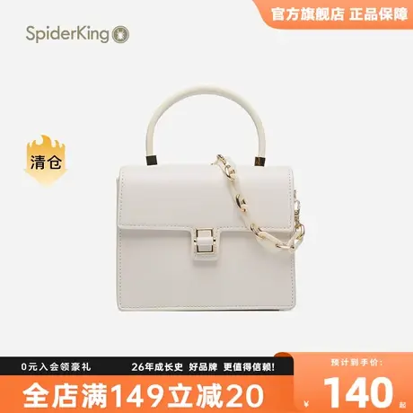 蜘蛛王2023秋季新款大容量简约百搭气质通勤手提时尚纯色托特女包图片