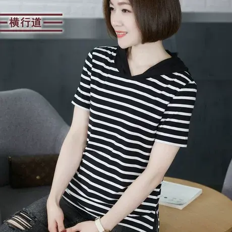 2023夏装新款大码女装连帽条纹宽松T恤开叉上衣中年妈妈体恤半袖商品大图