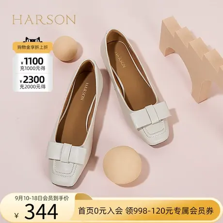 哈森平底单鞋女2023秋季新款平跟方头一脚蹬皮鞋柔软HWL230145商品大图