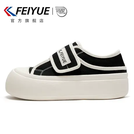 feiyue/飞跃帆布鞋女2023夏季新款百搭馒头鞋魔术贴厚底休闲鞋949商品大图