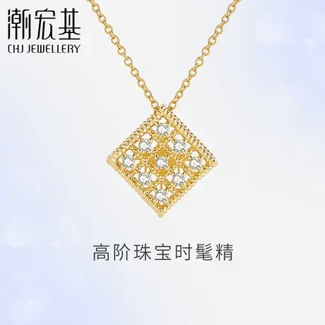 潮宏基方圆18K金钻石项链复古花丝坠链国潮风礼物女款X商品大图