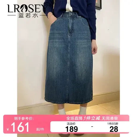 蓝若水大码女装高腰牛仔半身裙春季新款宽松直筒胖MM中长款A字裙图片
