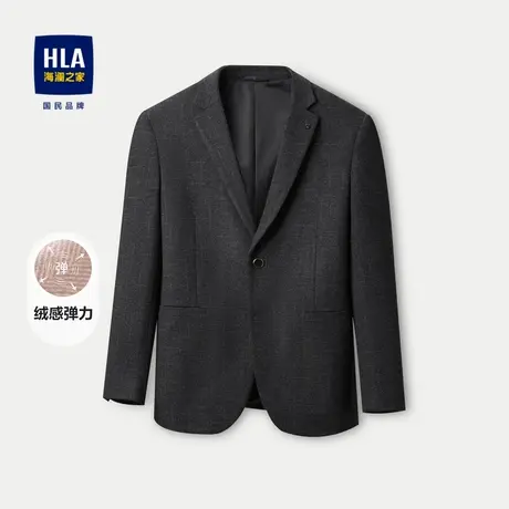 HLA/海澜之家绒感弹力休闲西服2023秋季新款柔软平驳领便服单西男图片