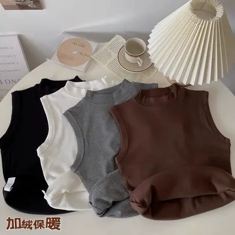 磨毛加厚保暖无袖背心女秋季2024新款设计感修身显瘦打底上衣纯色图片