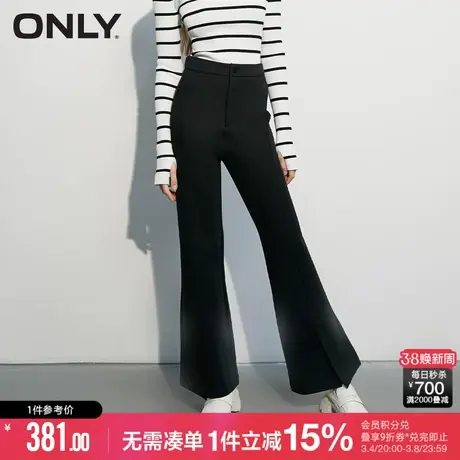 ONLY冬季弹力显瘦裤脚开叉设计微喇休闲裤女商品大图