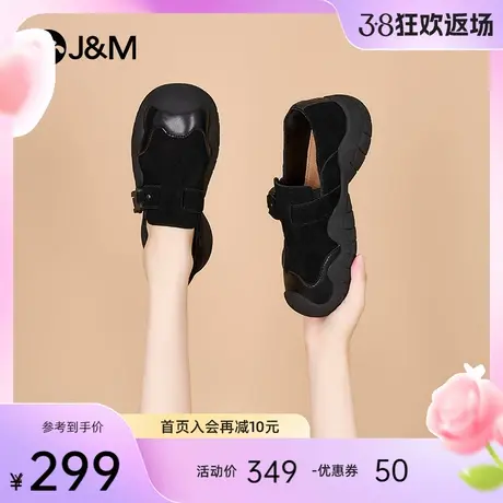 J＆M/快乐玛丽登山鞋女2024春季新款户外徒步复古勃肯鞋休闲女鞋图片