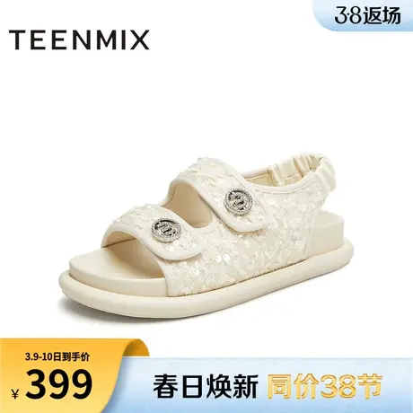 天美意2024夏新款厚底水钻亮片百搭时尚休闲女凉鞋KX014BL4图片