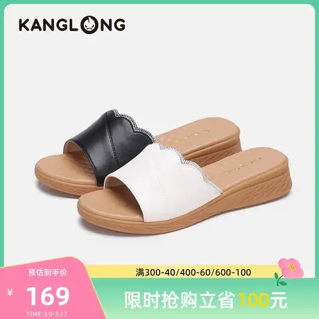 【门店发货】康龙女鞋 夏季新款一字拖坡跟时尚水钻花边凉拖图片