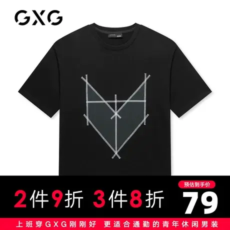 【新款】GXG男装 2021夏黑色休闲短袖休闲圆领T恤10C144005F商品大图