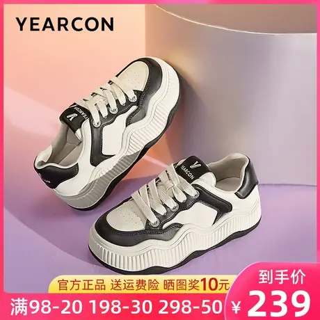 意尔康女鞋2024春季新款拼色小白鞋女厚底休闲鞋百搭板鞋熊猫鞋子商品大图