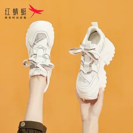 红蜻蜓厚底增高老爹鞋女款2023夏季新款网面薄款高帮运动休闲女鞋商品大图