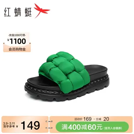 红蜻蜓编织面包拖鞋女款一字拖夏天女鞋外穿厚底拖鞋休闲百搭凉鞋图片