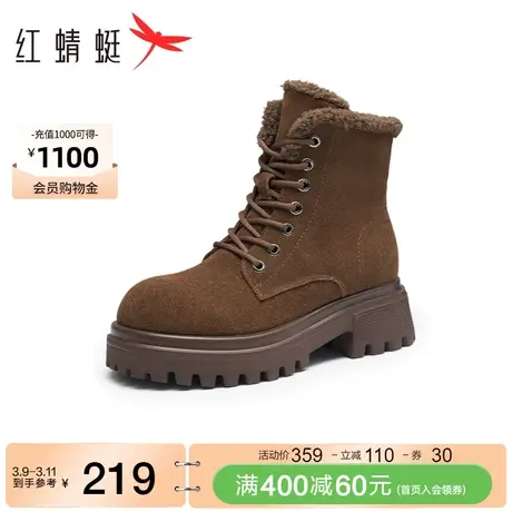 红蜻蜓厚底女靴秋冬季新款加绒保暖马丁靴中筒百搭时装靴大黄靴商品大图