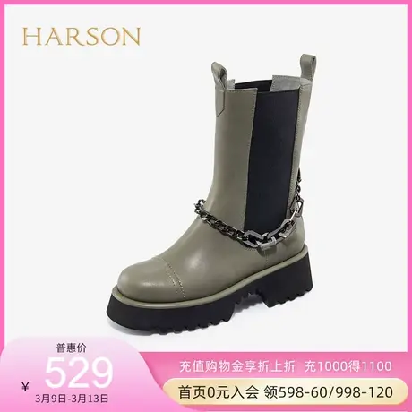 哈森秋冬新款女靴粗跟圆头链条帅气切尔西靴休闲显瘦HA17150商品大图