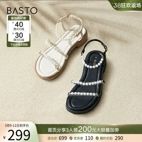 百思图夏季新款珍珠透明条带低跟女露趾休闲罗马凉鞋MB210BL3图片