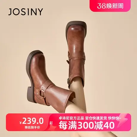 卓诗尼短筒骑士靴2023秋新款废土女靴复古西部牛仔靴短靴图片