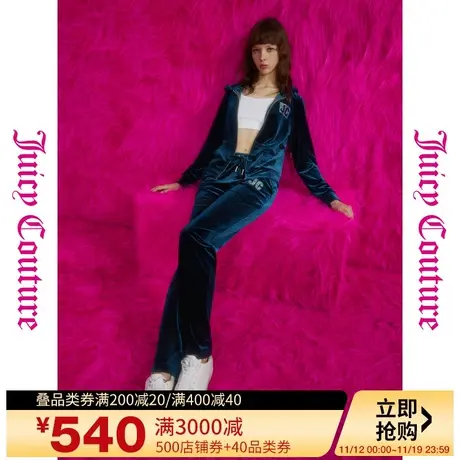 Juicy Couture橘滋早秋季装女2023年新款梦挽星河烫钻丝绒休闲裤图片