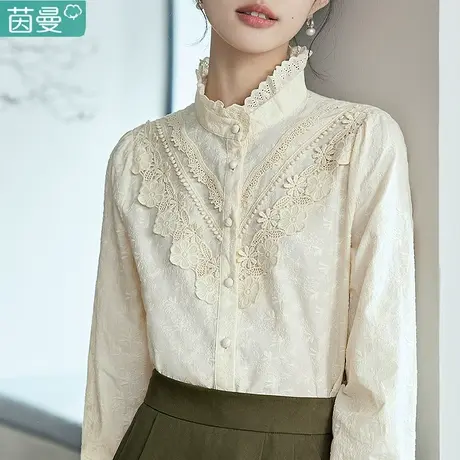 茵曼木耳边法式衬衫女装2023年秋季新款复古上衣显瘦纯棉长袖衬衣图片