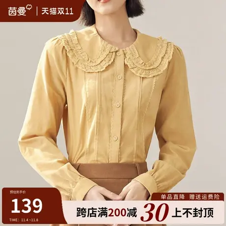 茵曼全棉灯芯绒娃娃领长袖衬衫女气质法式小衫别致衬衣2023新款秋商品大图