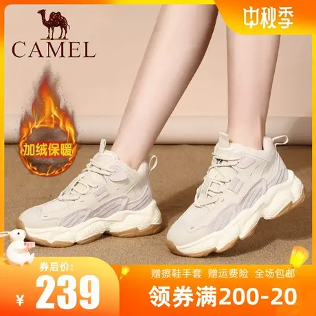 Camel/骆驼女鞋 22冬季新款时尚舒适百搭加绒高帮防滑户外雪地靴商品大图