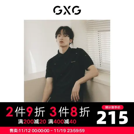 GXG男装 多色满身刺绣T恤POLO衫商务翻领T恤 2023年夏季商品大图