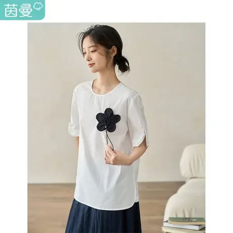 茵曼休闲立体花朵短袖衬衫女2023年夏季新款百搭圆领纯色显瘦上衣商品大图