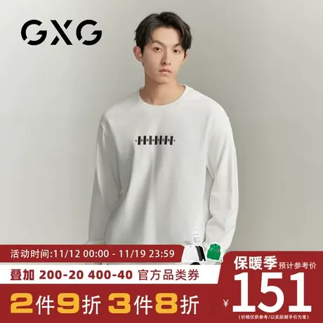 【新品】GXG男装【创意字母】23秋季时尚百搭印花圆领长袖卫衣商品大图