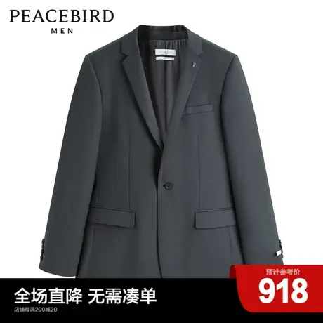 【商场同款】太平鸟男装 新款商务休闲西装男士正装便服B1BAD1X03图片