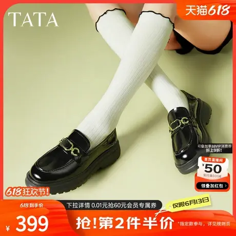 TATA他她黑色小皮鞋女厚底乐福鞋百搭真皮单鞋2025春新款7PJA2AA5商品大图
