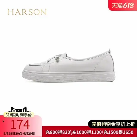 哈森小白鞋女新款春夏配裙子透气板鞋软底一脚蹬女鞋HC232302商品大图