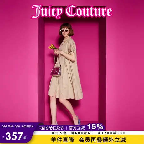 Juicy Couture橘滋2025春夏新款刺绣宽松短袖衬衫式连衣裙女图片