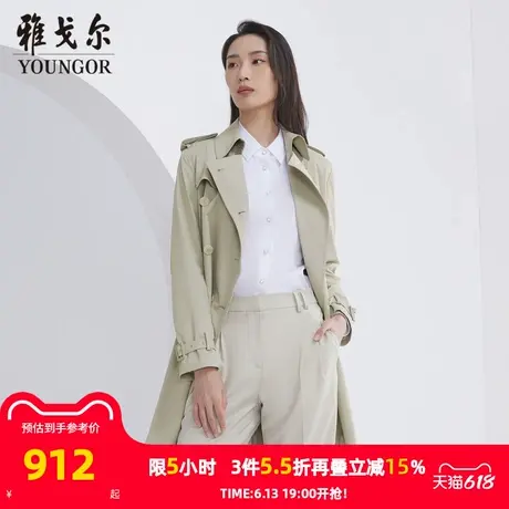 【商场同款】雅戈尔女士单风衣商务休闲上班穿中长款单风衣S2917图片