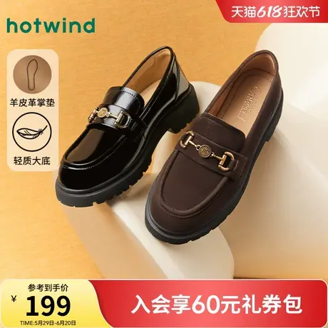 热风黑色小皮鞋女款2025年春季新款法式复古马蹄扣经典圆头乐福鞋商品大图