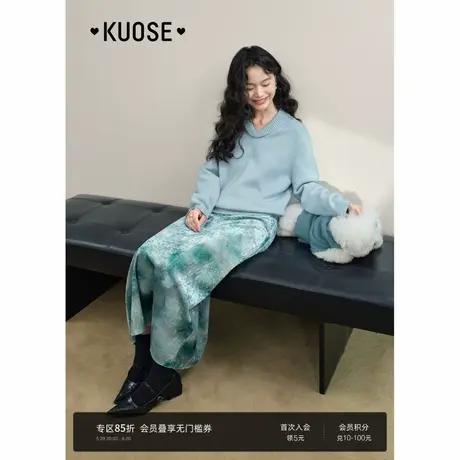 阔色蓝绿色印花丝绒半身裙女2025春新款气质显瘦直筒高腰长裙秋冬图片