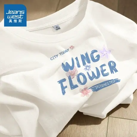 KMV真维斯白色短袖t恤女2025新款爆款夏季纯棉正肩情侣装宽松上衣商品大图