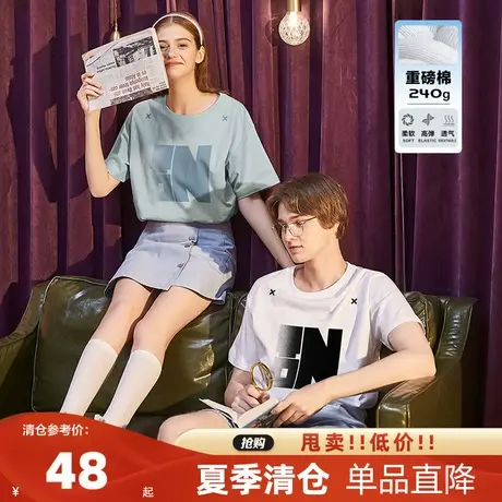 唐狮23夏七夕情侣短袖T恤男女同码渐变字母印花圆领240G重磅T恤y商品大图