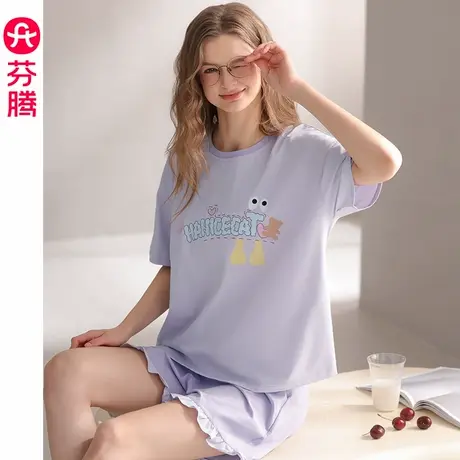 芬腾女睡衣夏季薄款纯棉短袖短裤套装女款休闲大码夏天凉感家居服商品大图