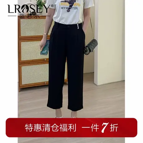蓝若水大码女装韩版宽松直筒休闲裤胖MM夏装显瘦高腰九分西装裤图片