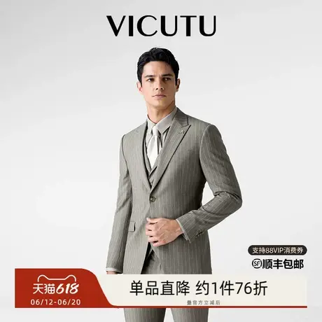 VICUTU威可多100%羊毛西服上衣男时尚灰色条纹休闲西装外套商品大图