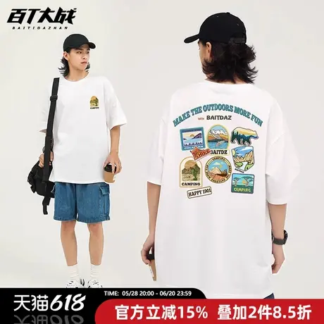 日系户外露营主题手绘印花纯棉透气短袖T宽松舒适青少年运动上衣商品大图
