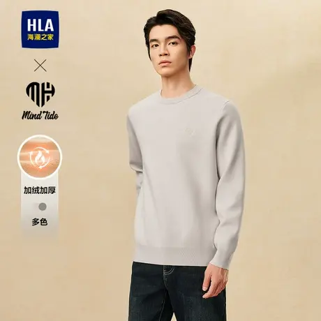 HLA/海澜之家亦心即为加绒加厚长袖针织衫24冬新款圆领保暖毛衣男图片