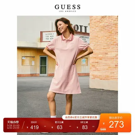 GUESS女士纯色舒适通勤垂感T恤连衣裙-Q1FI24K2Q43图片