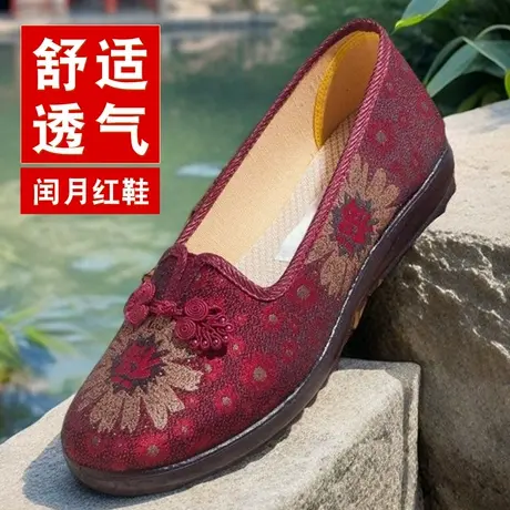 闰月红鞋防滑透气妈妈鞋轻便老北京布鞋官方旗舰店正品舒适老人鞋商品大图