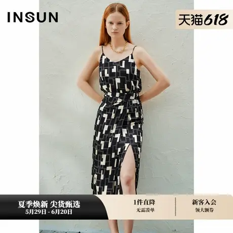 【桑蚕丝】INSUN恩裳夏季几何印花开衩桑蚕丝半身裙图片